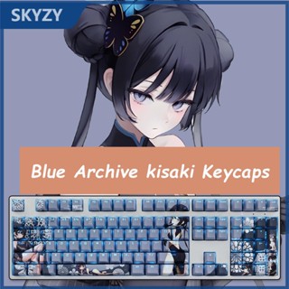 Kisaki Keycaps Cherry Profile Blue Archive Anime PBT Dye Sub Bàn Phím Cơ Keycap