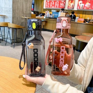 Bình Đựng Nước Thể Thao 700ml DODGE