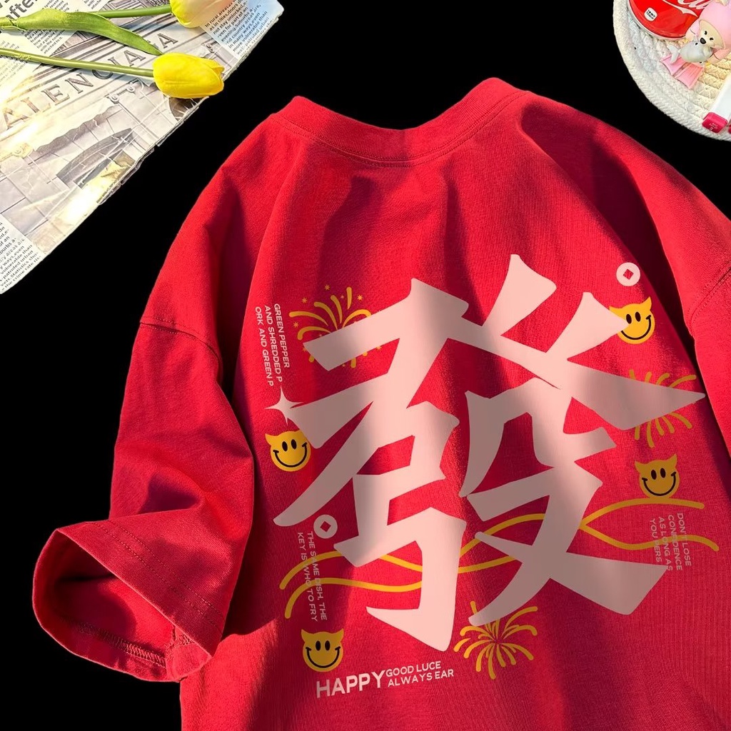 Áo Thun Tay Ngắn Dáng Rộng In Chữ Trung Quốc Thời Trang Mùa Hè Cho Nam