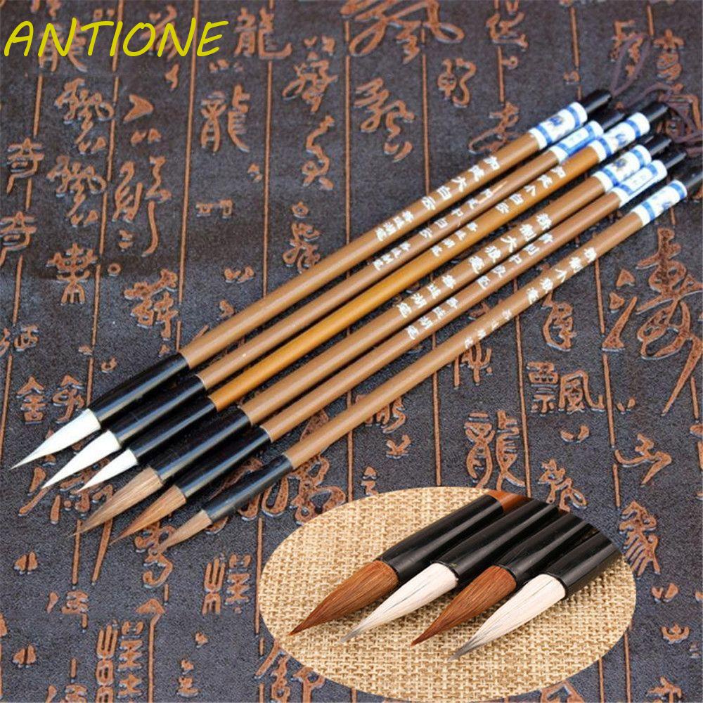 Set 6 cọ viết thư pháp bằng tre phong cách Trung Hoa