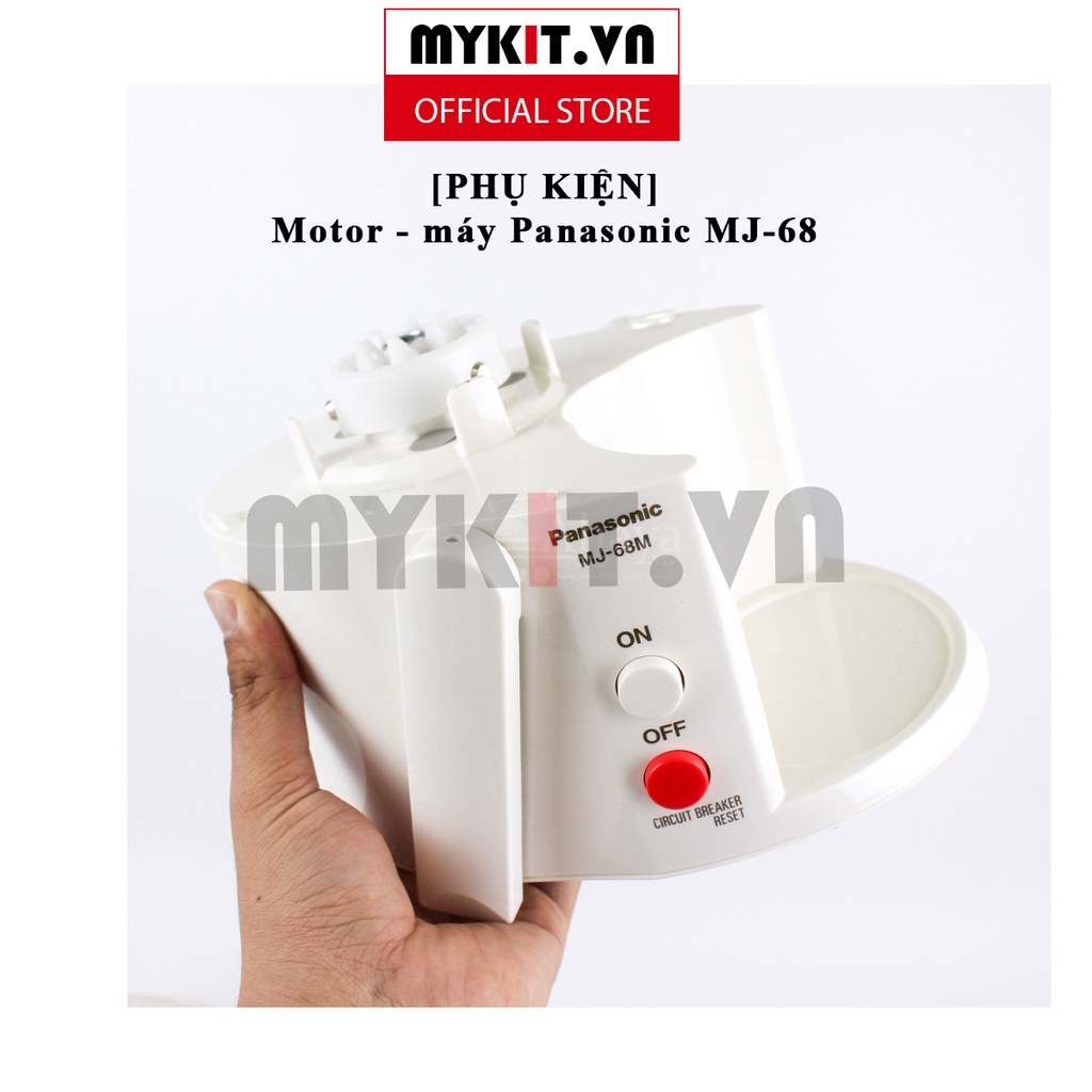 Máy ép trái cây Panasonic MJ68
