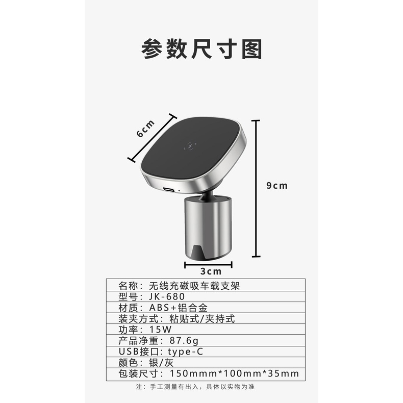 Giá Đỡ Điện Thoại Kiêm Sạc Nhanh Không Dây 15W Cho IPhone 14 13 12 11 Pro Max Plus Mini XR XS