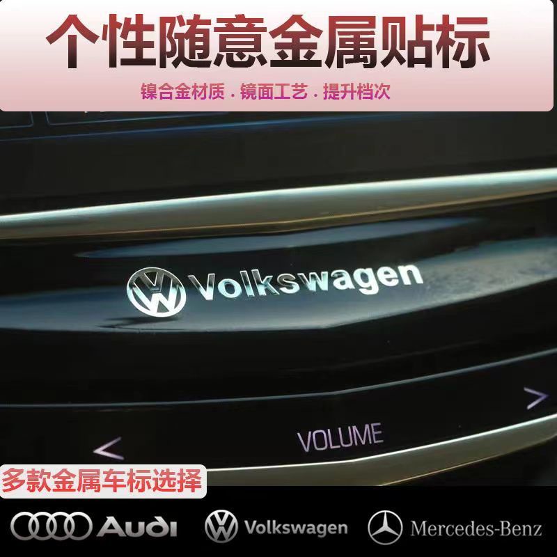 Logo Kim Loại Dán Trang Trí Cửa Sổ Xe Hơi Độc Đáo