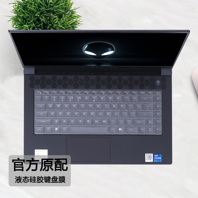 Miếng Silicone Bảo Vệ Bàn Phím Cho Alienware M15 R7 R5 R6 2022 2021 ALW15M x15 R1 R2 x17 R1 R2 15.6 / 17.3 inch