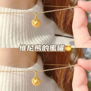 Vòng cổ Mặt Hình Gấu Pooh Dễ Thương