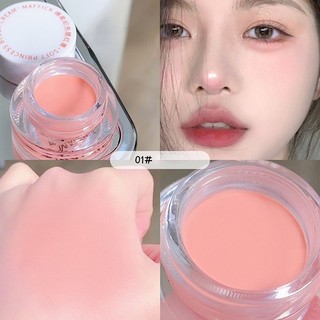 Phấn má hồng MAFFICK dạng kem lâu trôi màu nhung lì tự nhiên