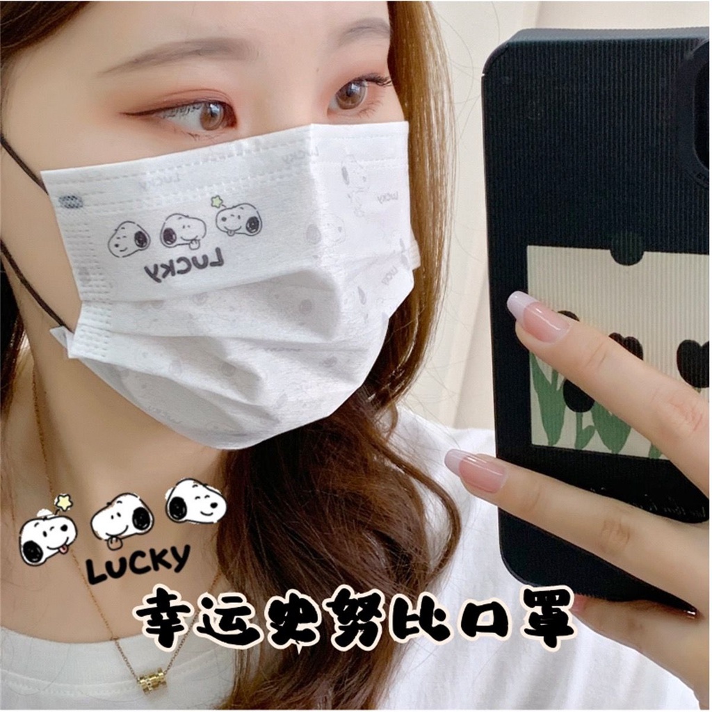 Set 10 / 30 / 50 Khẩu Trang 3 Lớp Hình Snoopy Dễ Thương Dùng Một Lần Cho Nam Và Nữ
