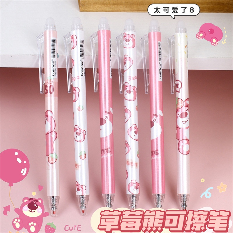 but bi tẩy, xóa được hình siêu cute ( có cả mực xah và đen)