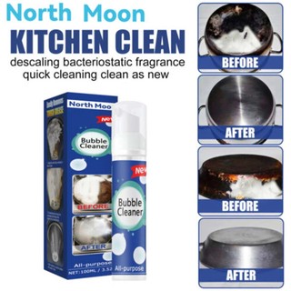 North Moon All-Purpose Bubble Rust Cleaner Kitchen Grease Cleaning Bubble Spray Anti Oily Foam Spray Rust Remover Descaling