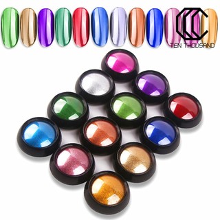 ☼12 Colors Super Thin Mirror Effect Nail Art Chrome Powder Holographic Decoration