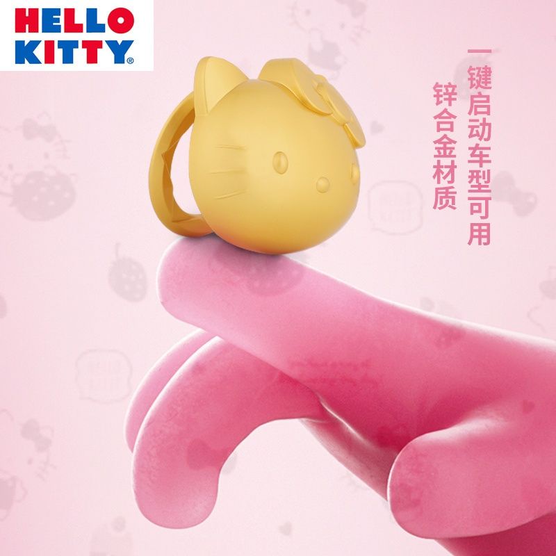 Miếng Dán Trang Trí Nút Khởi Động Xe Hơi Hình Hello Kitty