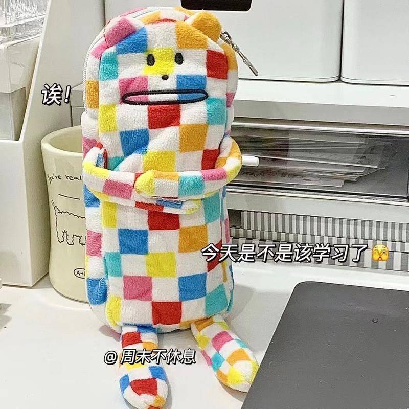 Japanese Plush Student Pencil Bag Girl's Large Capacity High Color Contrast Checker Stationery Box Pencil Box Storage Bag