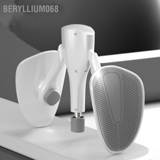 Dụng Cụ Tập Kegel Vùng Cơ Hông Và Cơ PC Cho Nam Và Nữ - Đa Năng Có Thể Điều Chỉnh Bên Trong Dục Cho Gym Tại Nhà - Beryllium068