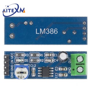 Lm386 audio power amplifier module 200 times gain amplifier board mono power amplifier 5v-12v input
