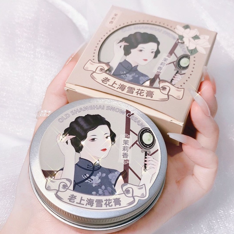 Kem Dưỡng Ẩm Qiser Old Shanghai Snow Rose Jasmine Hương Hoa Mộc Lan Cho Nữ