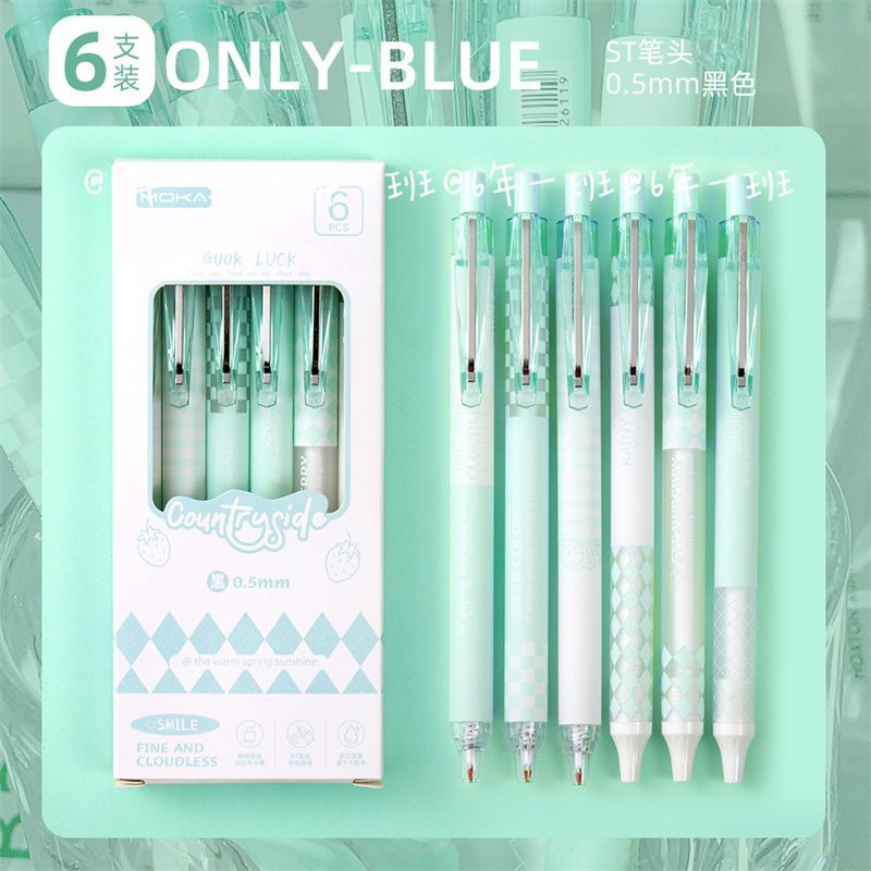 Hộp 6 Bút Bi Mực Đen Ngòi 0.5mm