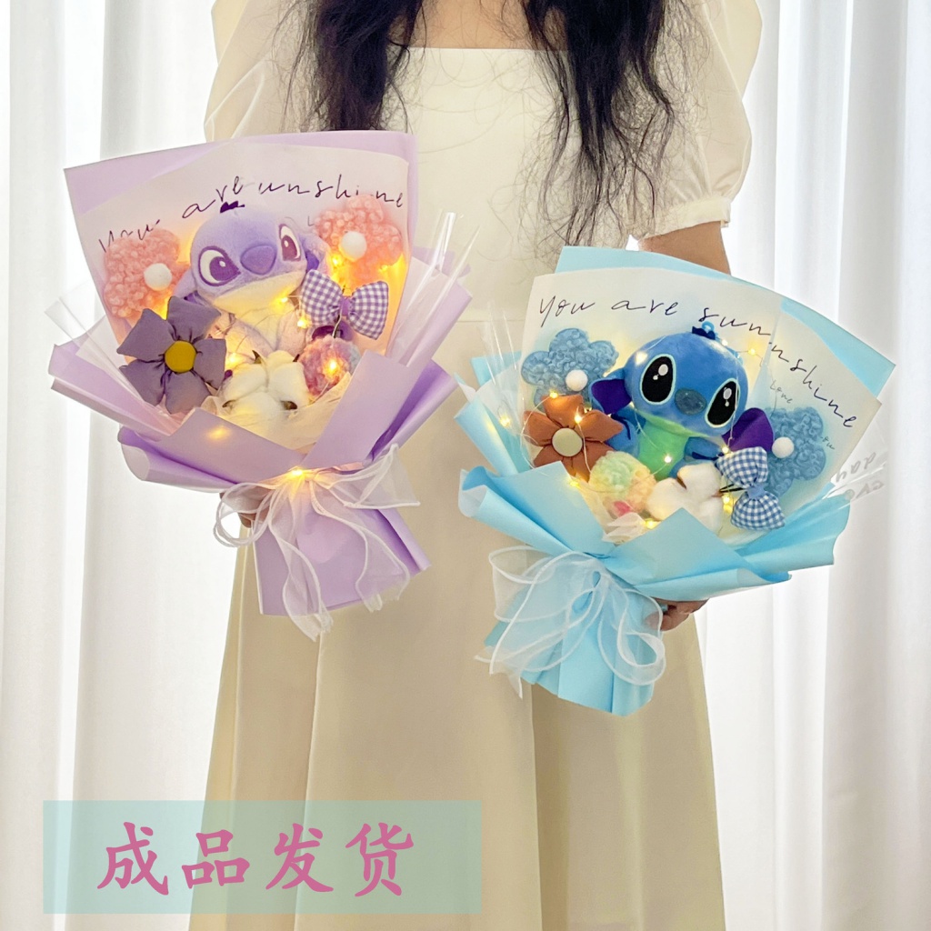 Gấu bông Bó Hoa Hình Gấu Dâu Tây Dễ Thương Dùng Làm Quà Tặng Cho Bạn Gái / Bạn Trai gấu dâu