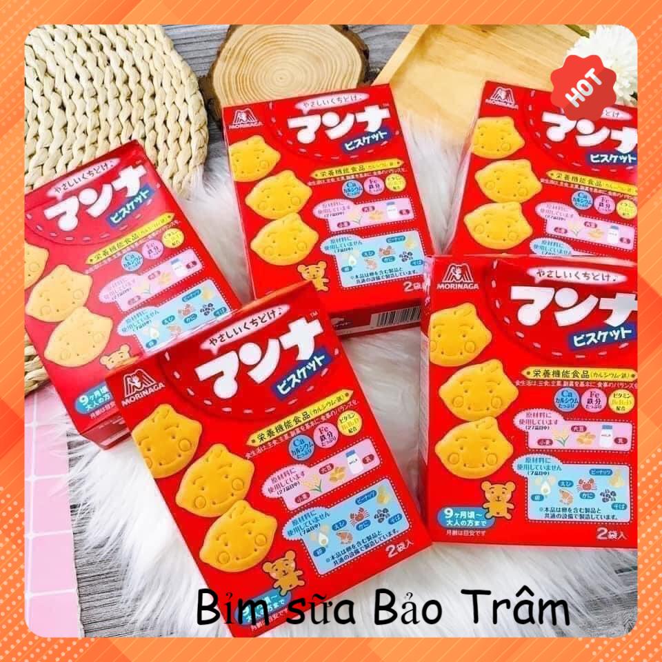 (DATE 31.8.23) Bánh Ăn Dặm Mặt Cười Morinaga