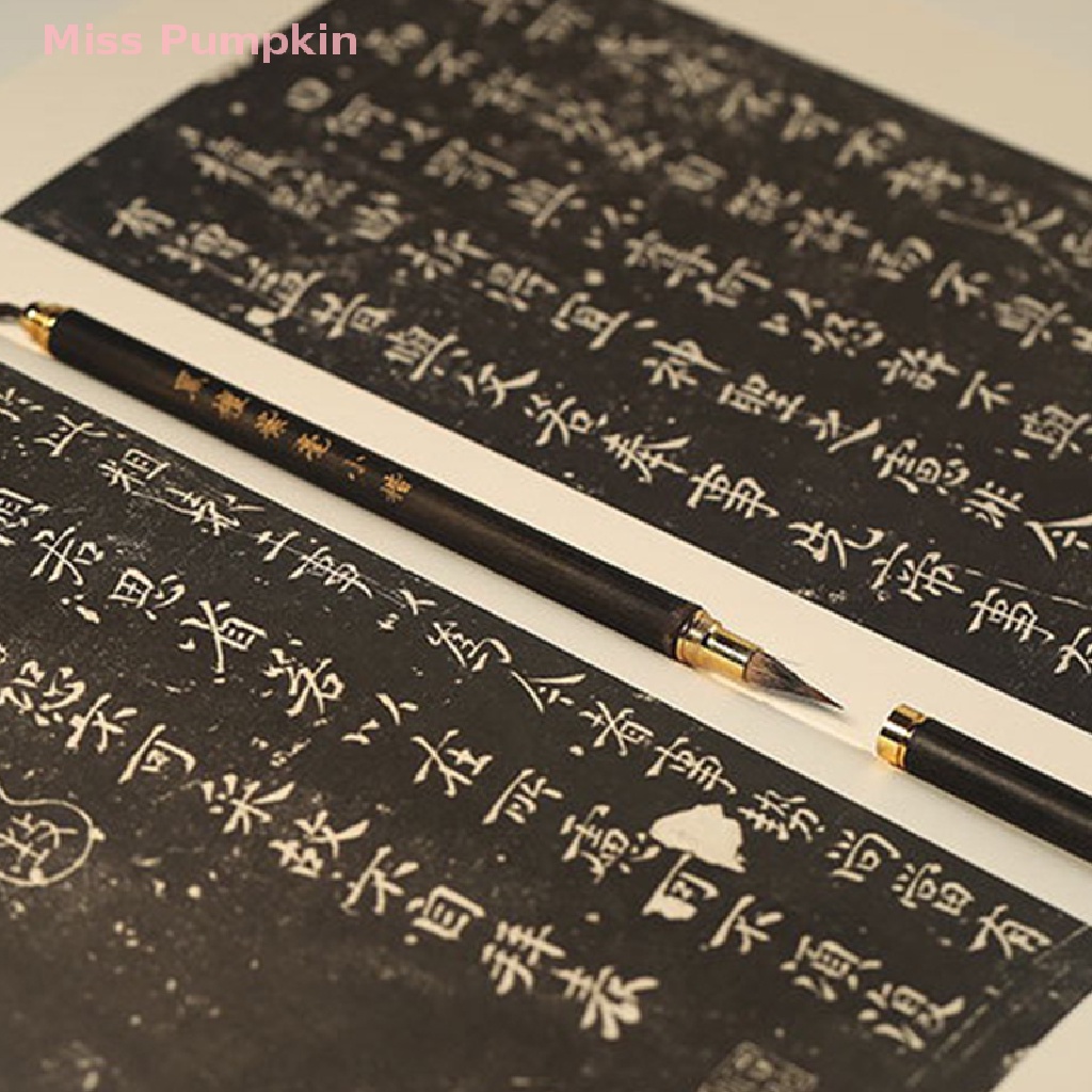 Cọ Thư Pháp Bằng Gỗ Mun Chuyên Nghiệp Có Dây Móc Paing