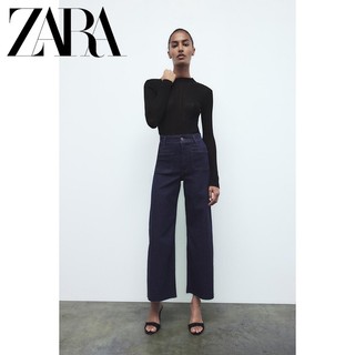 Zara Mới Nữ ZW Navy Pocket Patch Jeans
