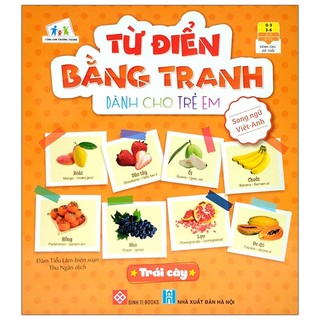 Sách từ điển bằng tranh dành cho trẻ em - trái cây