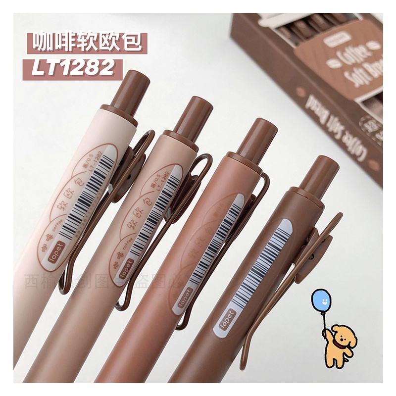 Set 4 Bút Bi Ngòi 0.5st Màu Đen / Cà Phê Dạng Nhấn Tiện Dụng