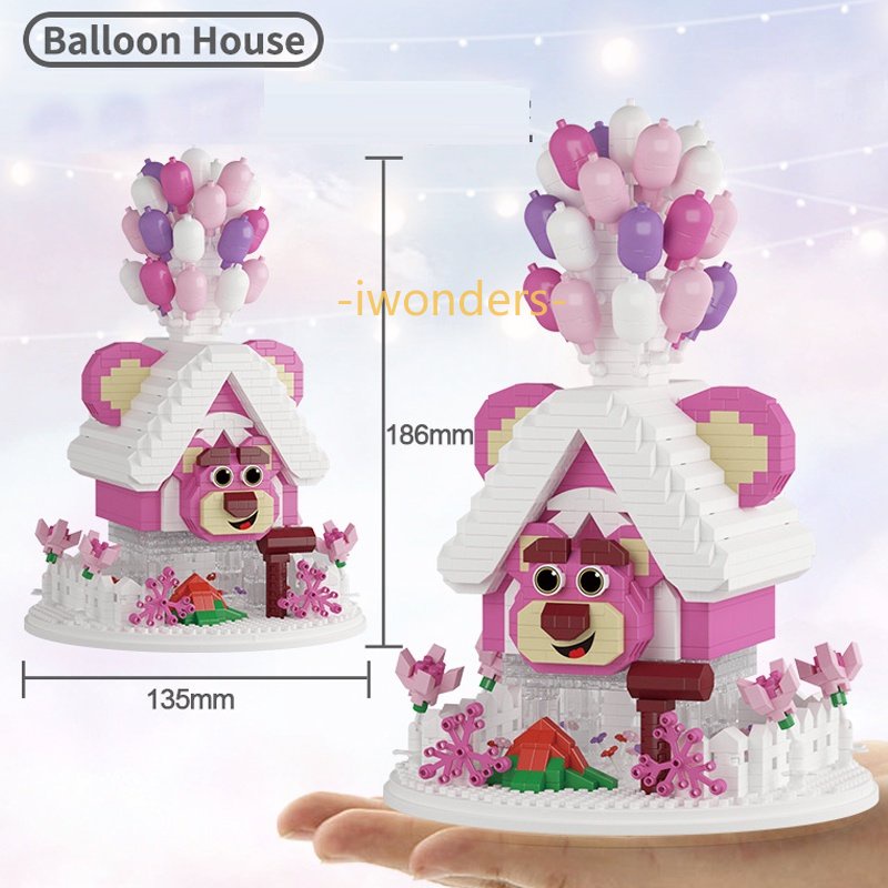 Bộ Đồ Chơi Lắp Ráp Ngôi Nhà Bong Bóng Nano StellaLou Lotso Linaell