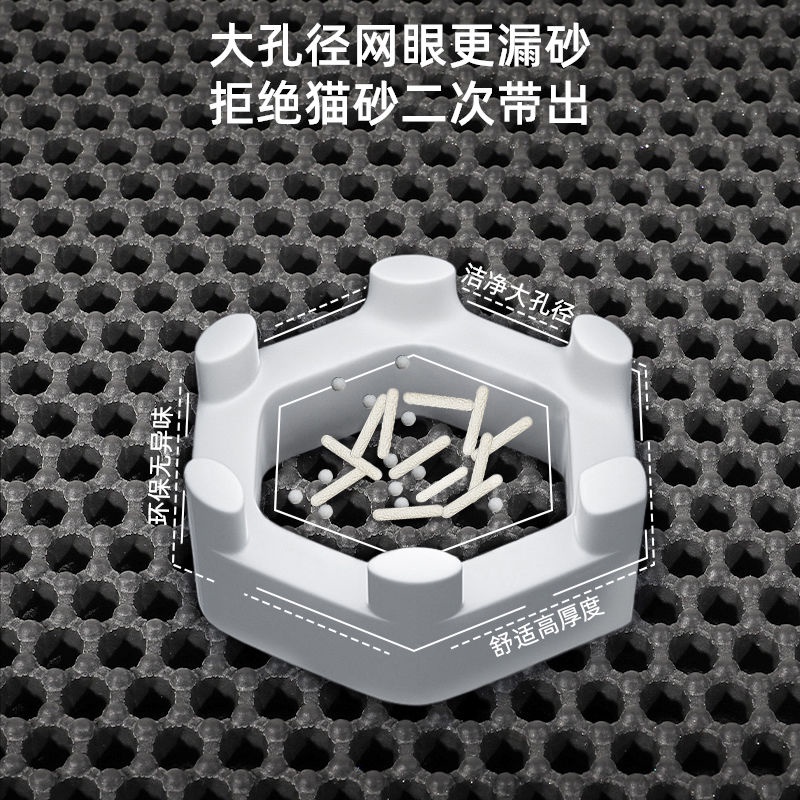 Tấm Lót Cát Mèo Eva Tấm Lót Nhà Vệ Sinh Chống Văng Hai Lớp Chống Văng Cho Mèo