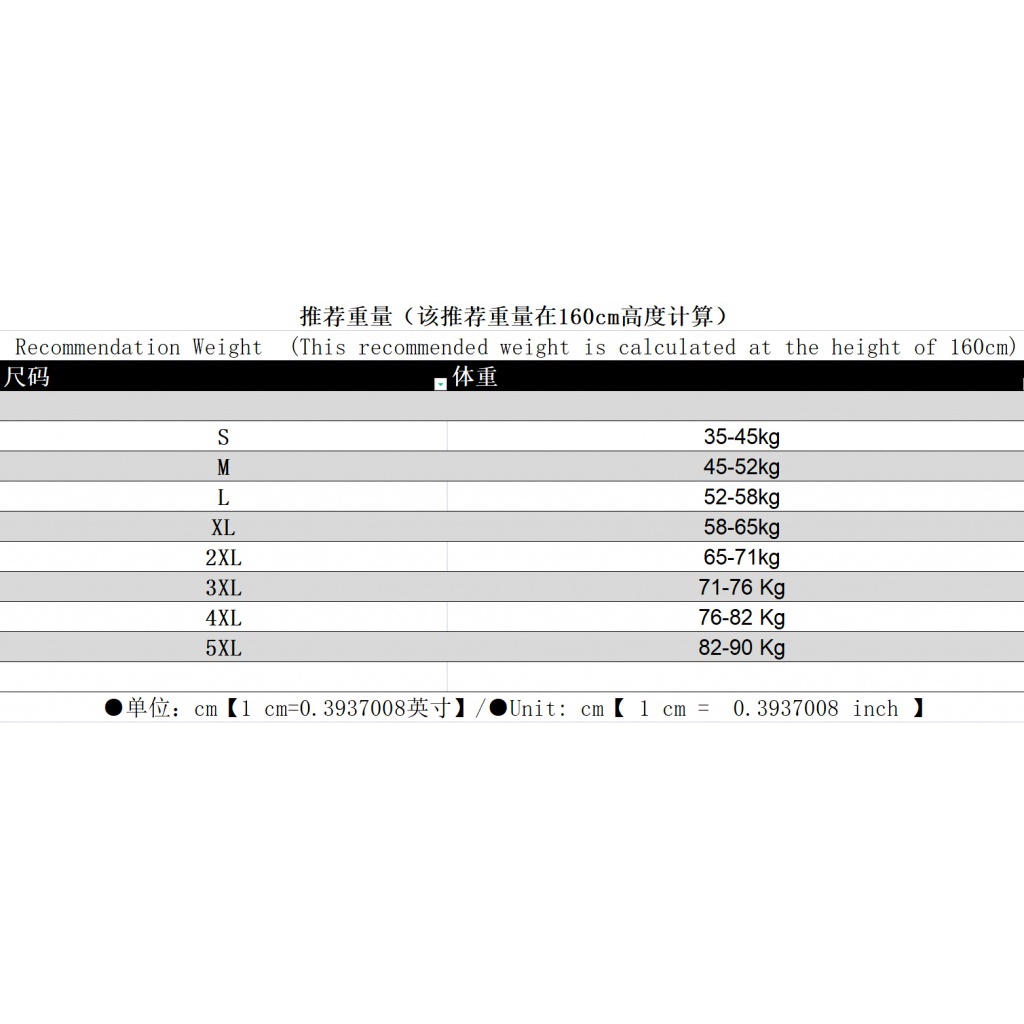✨Hàng Có Sẵn Đầm Hàng Có Sẵn✨Set Áo Tay Phồng + Chân Váy Giả Hai Lớp Màu Sắc Tương Phản Phong Cách Hàn Quốc Thời Trang Mùa
