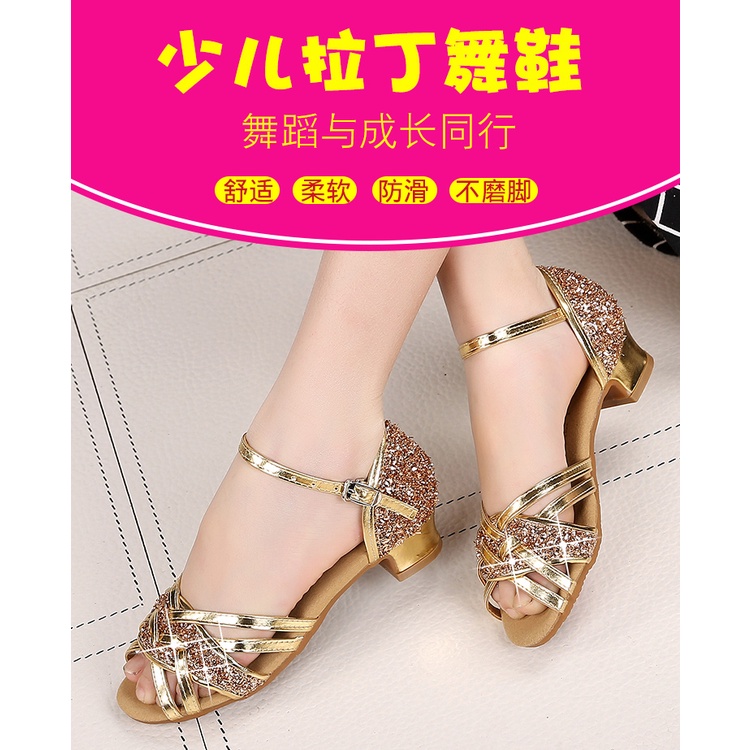 Giày Khiêu Vũ Đế Mềm Thời Trang Mùa Hè Cho Bé Gái