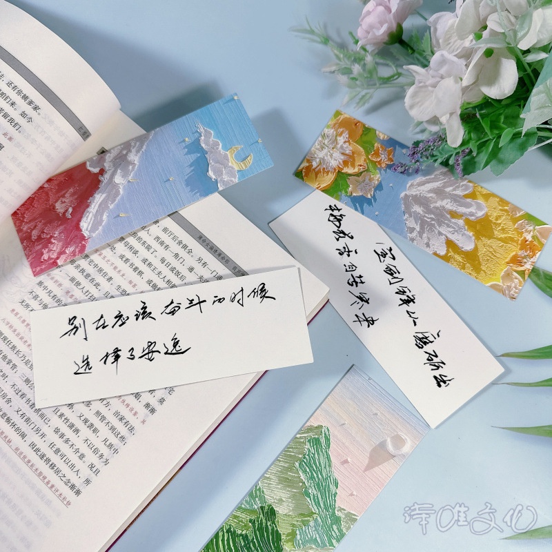 Hộp 32 Thẻ Đánh Dấu Trang Sách Hình Tranh Sơn Dầu