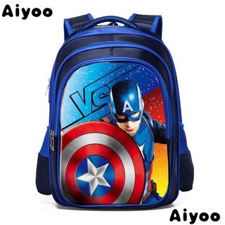 Ba lô đi học sức chứa lớn in họa tiết hoạt hình spiderman captain america cho bé trai tiểu học