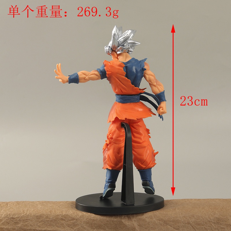 Mô Hình Nhân Vật Super Son Goku Kakarotto Migatte no Gokui Ultra Instinct 23cm Bằng PVC