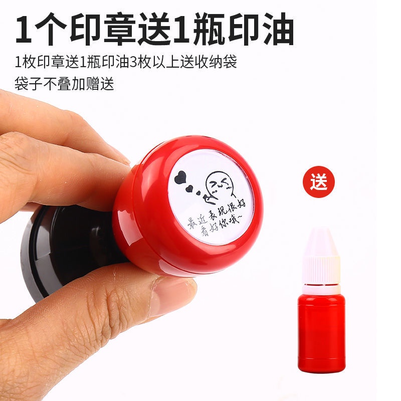 Con Dấu Truyện Tranh Runaway Niêm Phong Giáo Viên Sử Dụng Tại Nhà Vui Nhộn Kích Thước Lớn