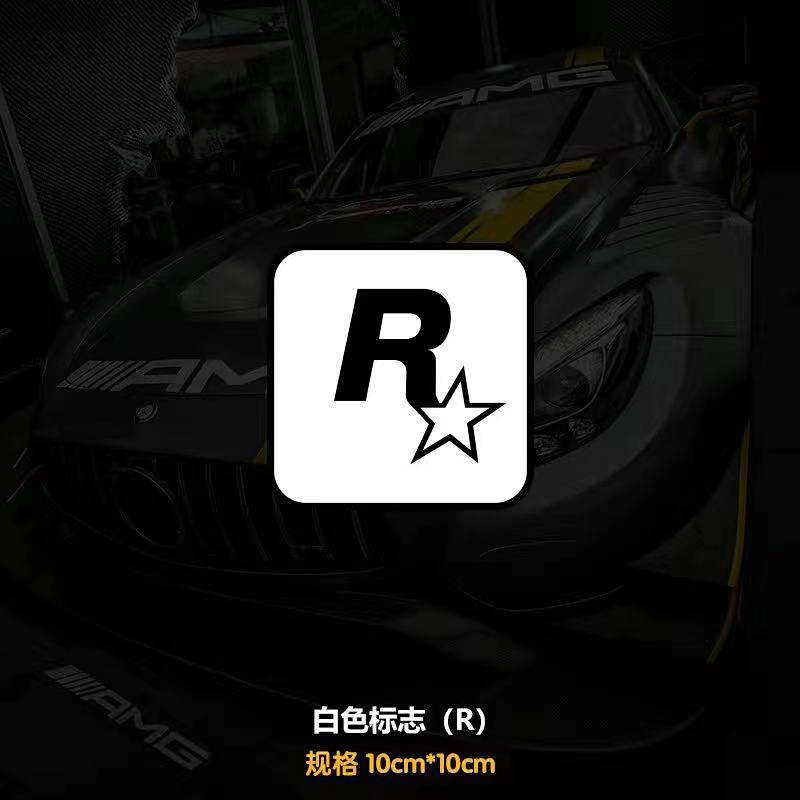 Miếng sticker Vice City GTA phản quang dán trang trí thân xe mô tô /ô tô Al2X