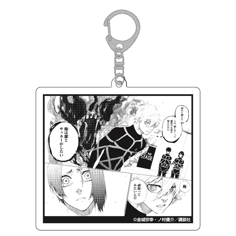 Ygt Móc Chìa Khóa Bằng Thép Không Gỉ In Hình Anime Isagi Yoichi Dễ Thương Cho Nam Và Nữ