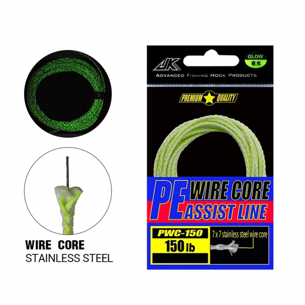 1 Cuộn Dây Dạ Quang 60-150LB 7x7