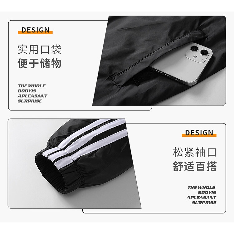 Áo Khoác Chống Gió Có Nón Chất Lượng Cao Size M-10XL