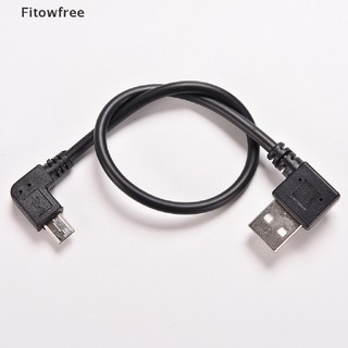 Cáp Chuyển Đổi Micro USB 5 Pin Sang USB 2.0 A 90 Độ