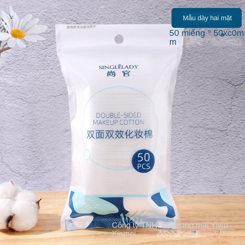 Bộ 50 Khăn Cotton Ba Lớp Dày Mềm Mại Dùng Một Lần Để Tẩy Trang