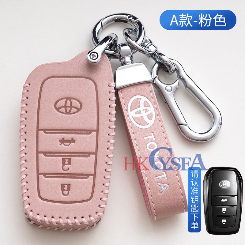 Hộp Da Đựng Chìa Khóa Xe Hơi Toyota Vios hiace Wigo lnnova hilux fortuner avanza City Emblem Camry Carola RAV4 Yize To Hyun Highlander Ralink