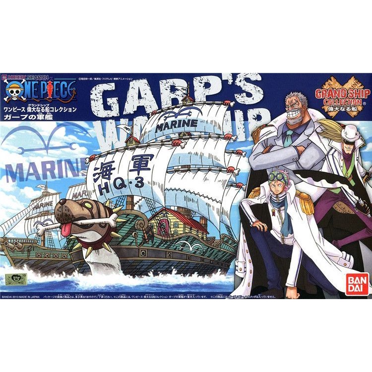 Mô Hình Lắp Ráp Tàu Chiến Bandai One Piece 57423 08 Chất Lượng Cao