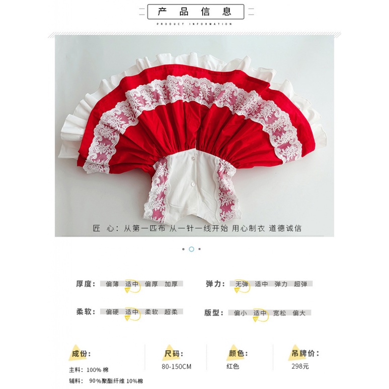 Đầm Công Chúa Lolita Xinh Xắn Cho Bé Gái