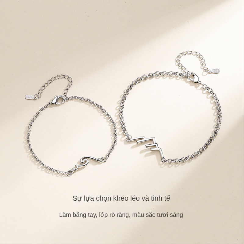 Vòng tay đôi nam nữ Vòng Đeo Tay Cặp Đôi Phong Cách Hàn Quốc Không Phai Màu Phù Hợp Làm Quà Cho Nữ/Sinh Viên