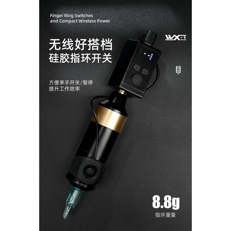 Động Cơ Xăm Hình Chuyên Dụng Chất Lượng Cao