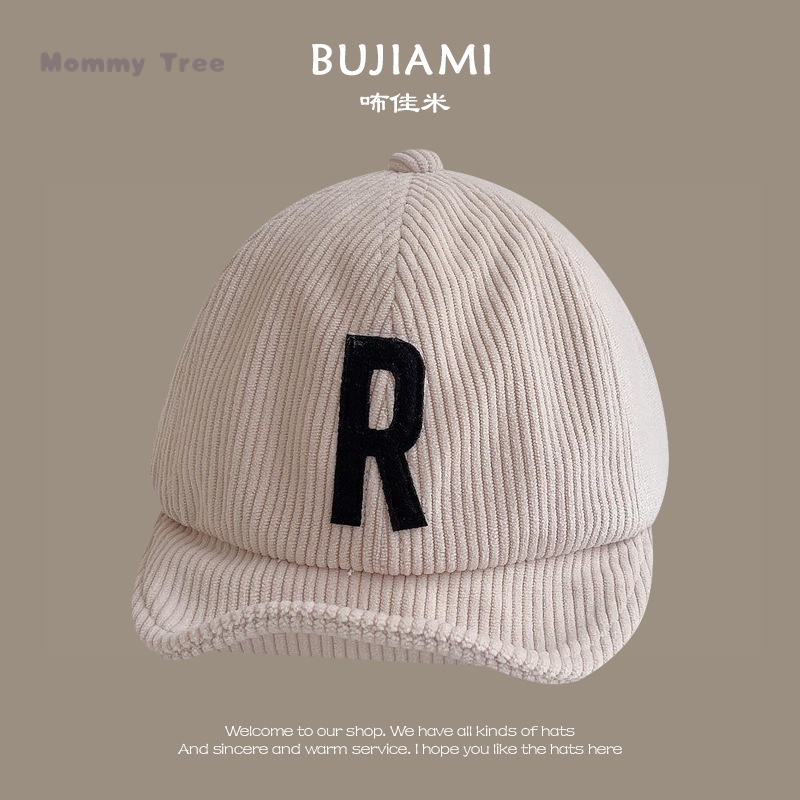 .Mũ Cói Chống Nắng Thiết Kế Mới Thời Trang Mùa Hè Theo Phong Cách Hàn Quốc Cho Bé Mũ Lưỡi Trai Dễ Thương Cho Bé Trai Và Gái