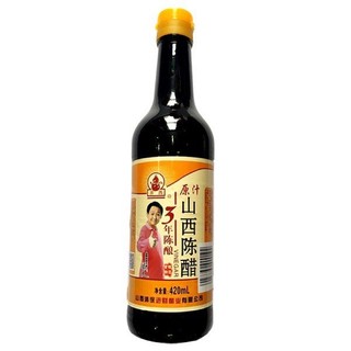 Giấm đen chai 420ml
