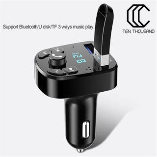[TT]☼Dual USB Bluetooth-compatible 5 Receiver FM Transmitter Car MP3 Player Kit Quick Charger