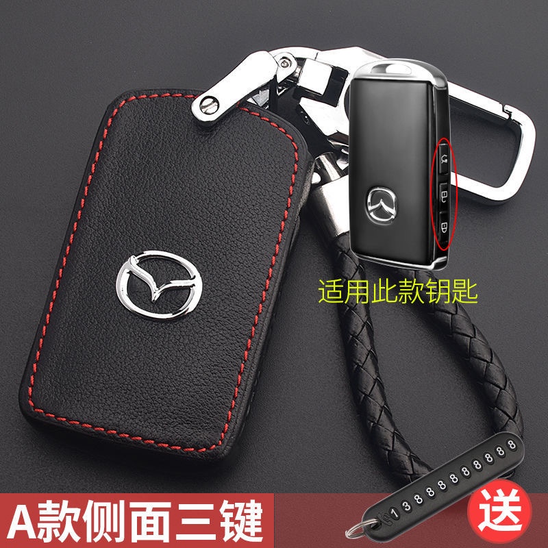 Bao Da Bảo Vệ ChìA KhóA Xe Mazda 2 3 6 CX5 cx8 2023
