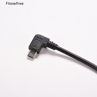 Cáp Chuyển Đổi Micro USB 5 Pin Sang USB 2.0 A 90 Độ